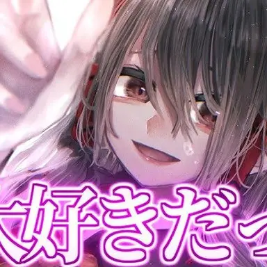 Profile image of 霊夢