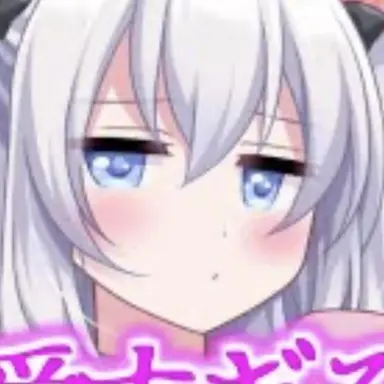 Profile image of シロ