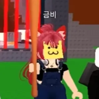 Profile image of 금비