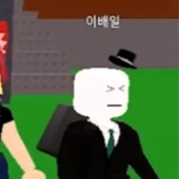 Profile image of 이배일