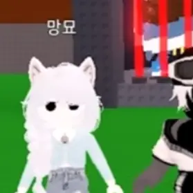 Profile image of 망묘