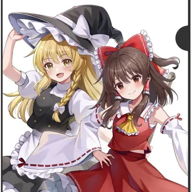 Profile image of 博麗霊夢　魔理沙