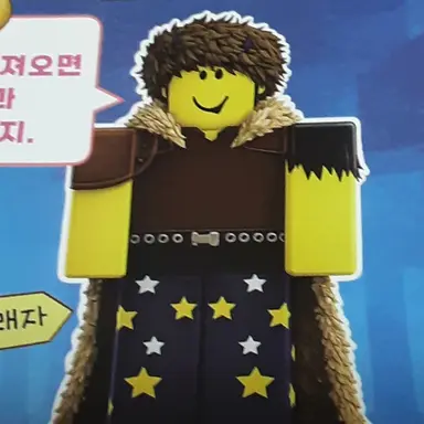 Profile image of 皮の商人