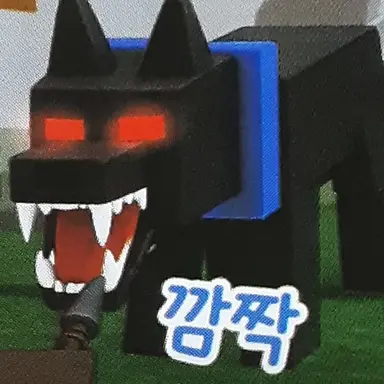 Profile image of 알파늑대