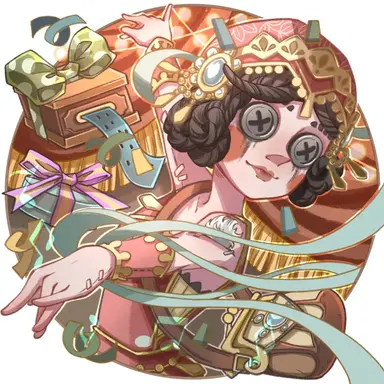 Profile image of マルガレータ・ゼレ