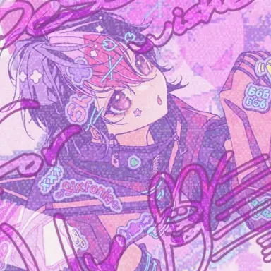 Profile image of 蘭