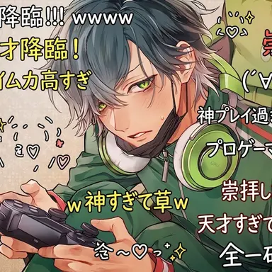 Profile image of 小佐田　遊