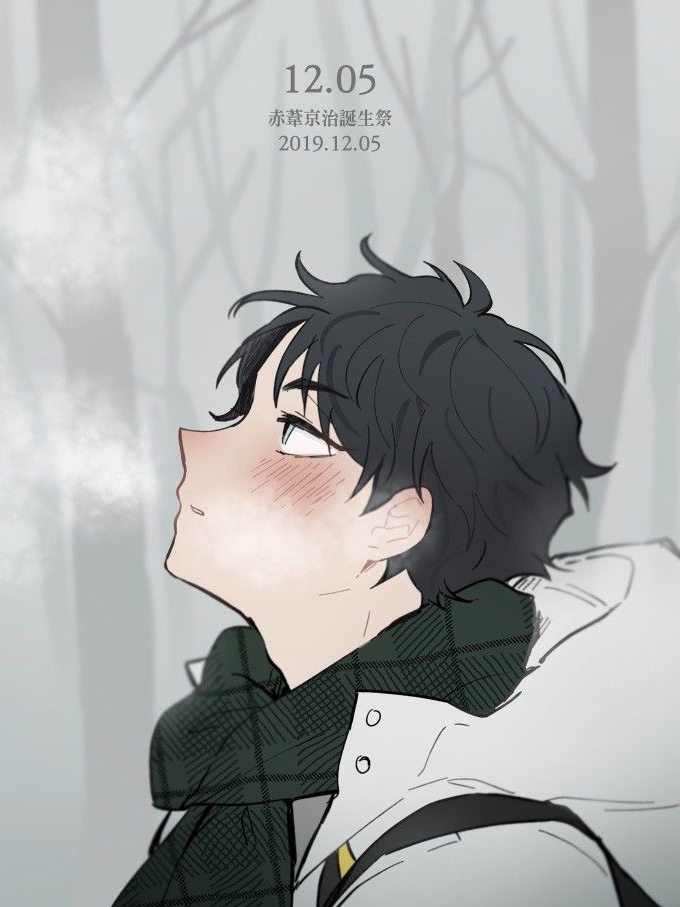 Happy End.. 대표 이미지