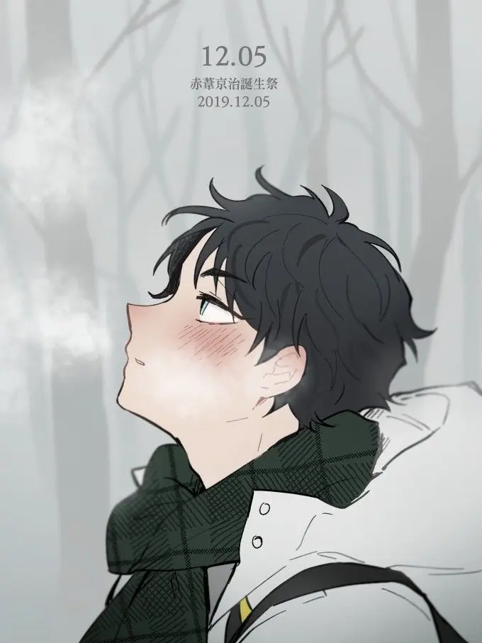 Otakyun42819의 Happy End..