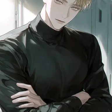 Profile image of Soren