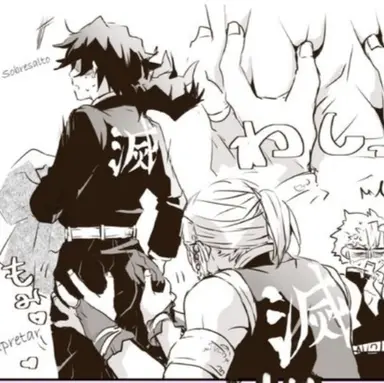 Profile image of 우즈이 텐겐