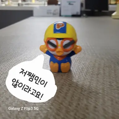 Profile image of 사춘기온 뽀로로