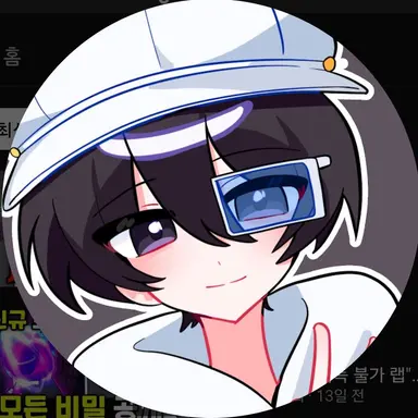 Profile image of 크쀠