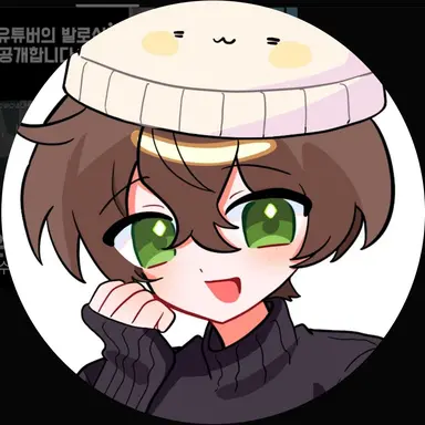 Profile image of 운하
