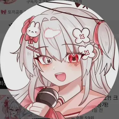 Profile image of 도야