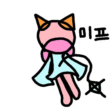 Profile image of 미프