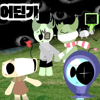 Profile image of 벨지