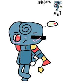 Profile image of 맬리
