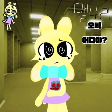 Profile image of 맬나리