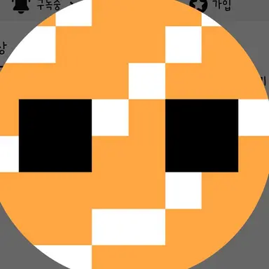 Profile image of 연어초밥