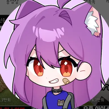 Profile image of 신언심