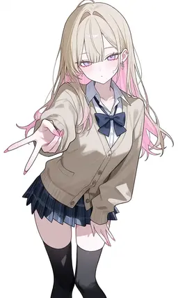 Profile image of Sakura