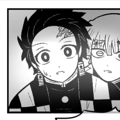 Profile image of 카마도 탄지로