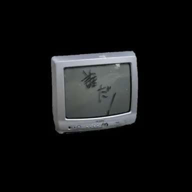 Profile image of 김하유