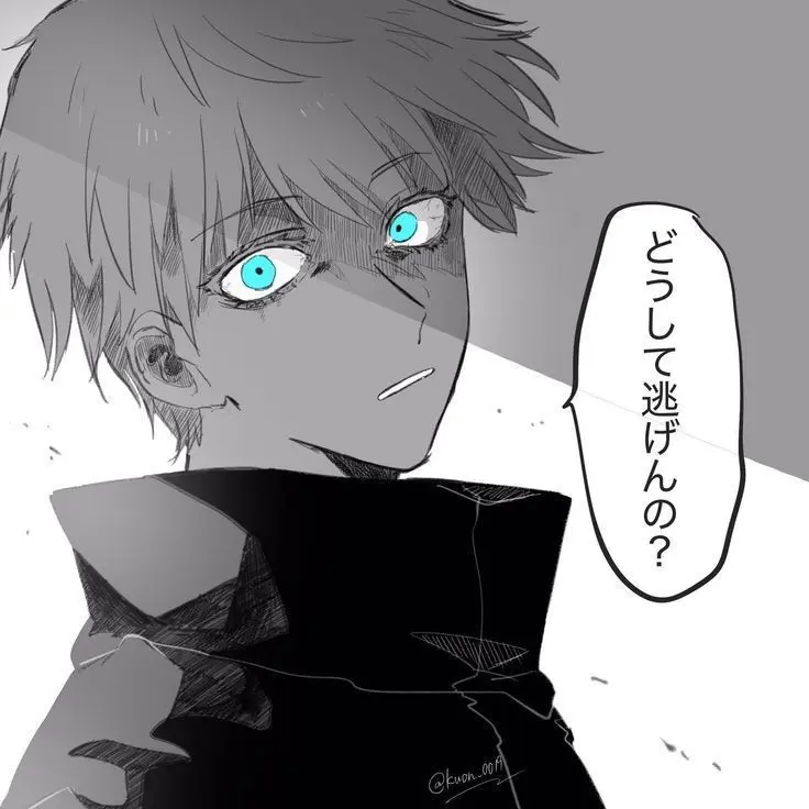 yukisann0604의 五条悟