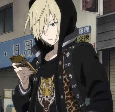 Profile image of ユーリ