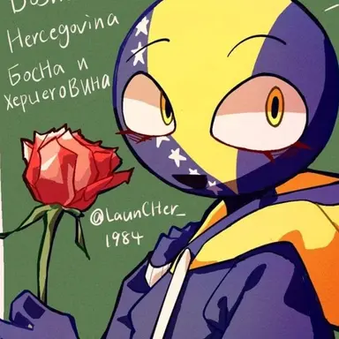 Profile image of 보스니아