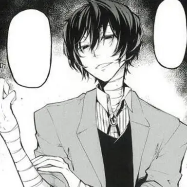 Profile image of 太宰 治