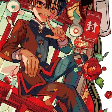 Profile image of 花子くん