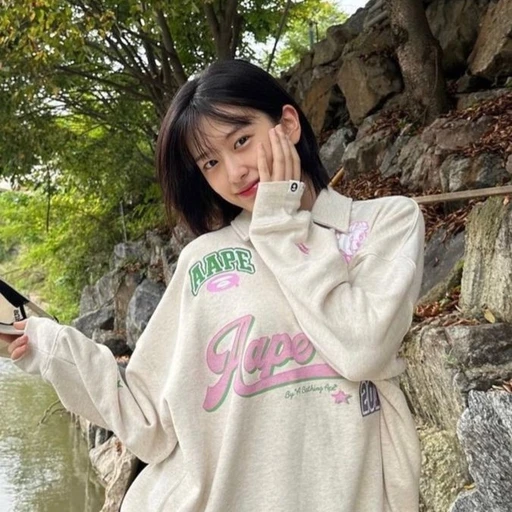 안유진 언니