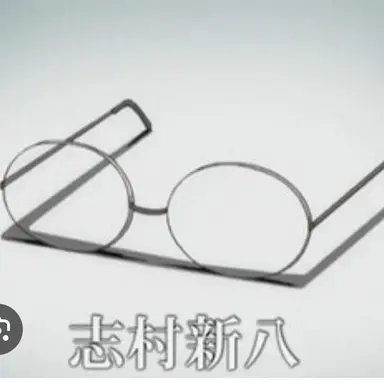 Profile image of 志村新八