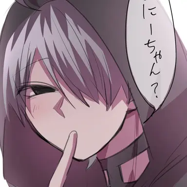 Profile image of いと