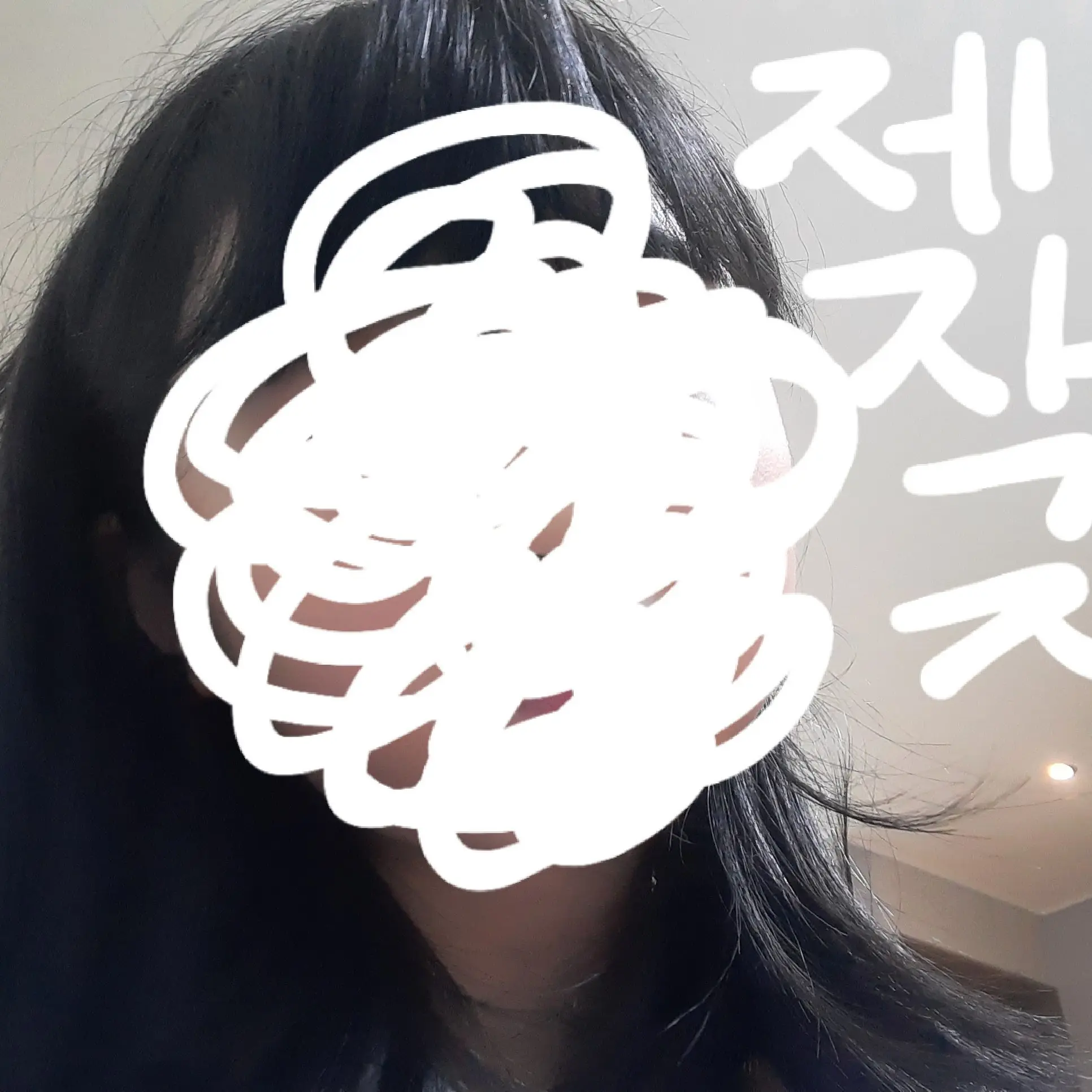 ClumsyZebu0897의 제작자 우유와 대화!