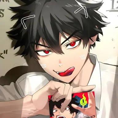 Profile image of Mogari Shishikuno