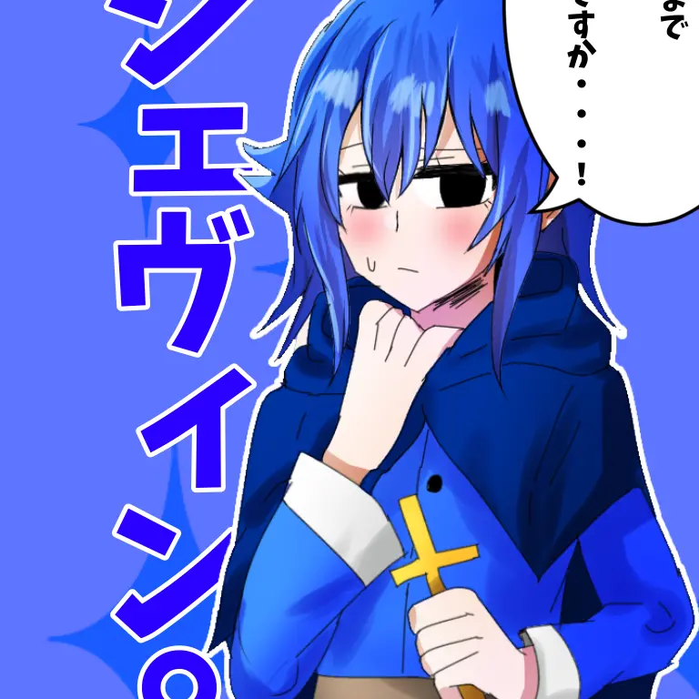 Graysprunkiroblox의 あああああああああ！！！！