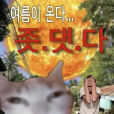Profile image of 너무슬픈 사람