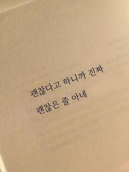 ㅇㅎㅇ 대표 이미지