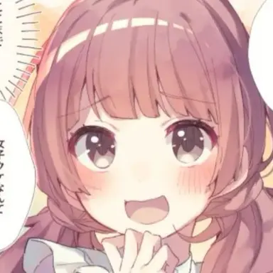 Profile image of ぶり子