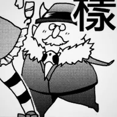 Profile image of 돈 설리번