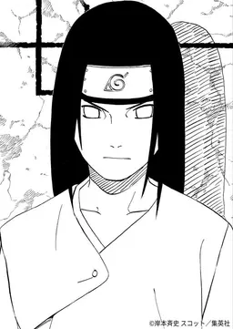 Profile image of 日向ネジ