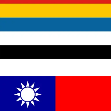 Profile image of 中華民国