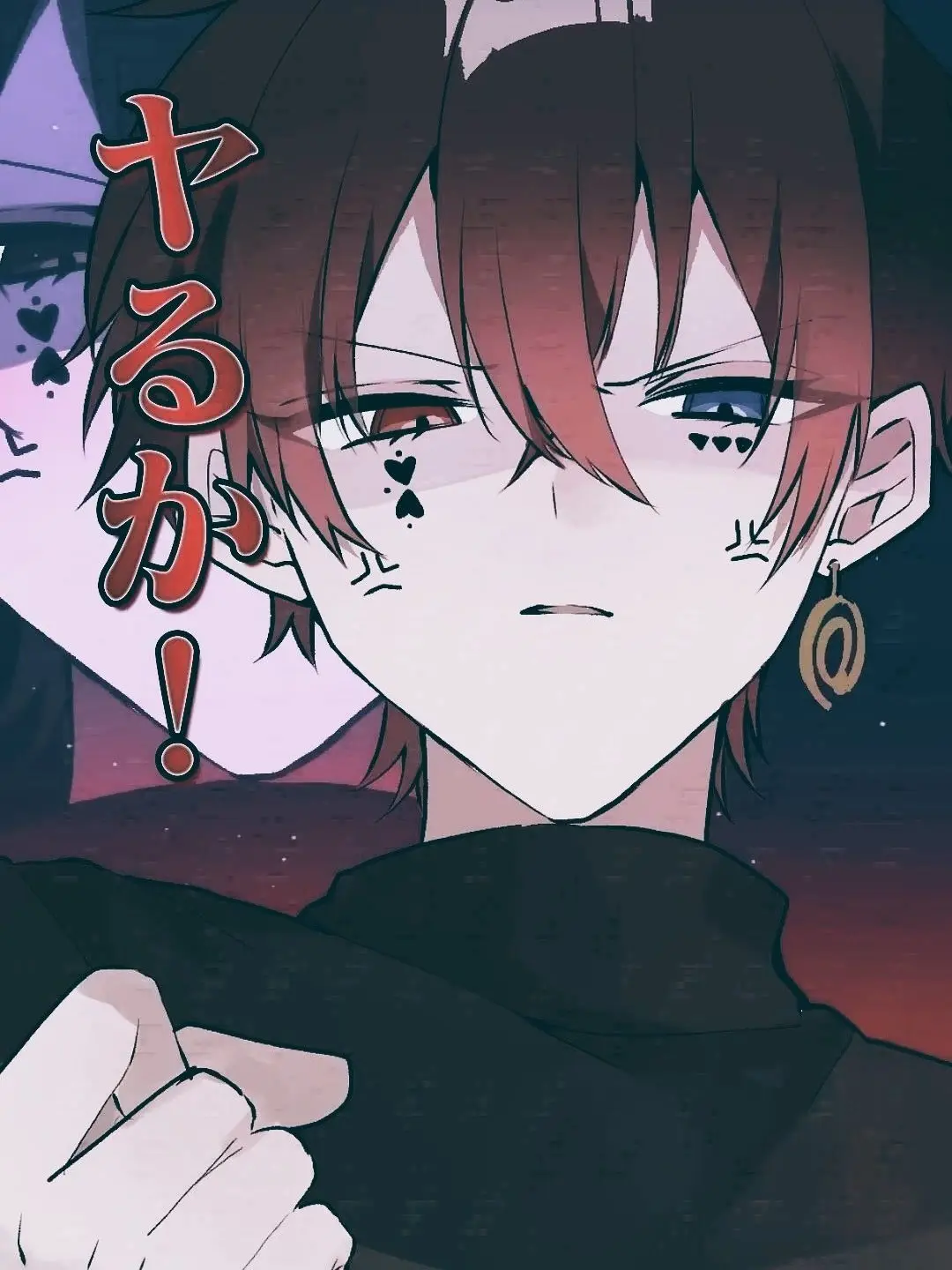 r.at.00.a의 {{user}}に依存してる彼氏
