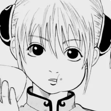 Profile image of 神楽