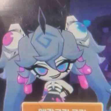 Profile image of 멜랑크림쿠키