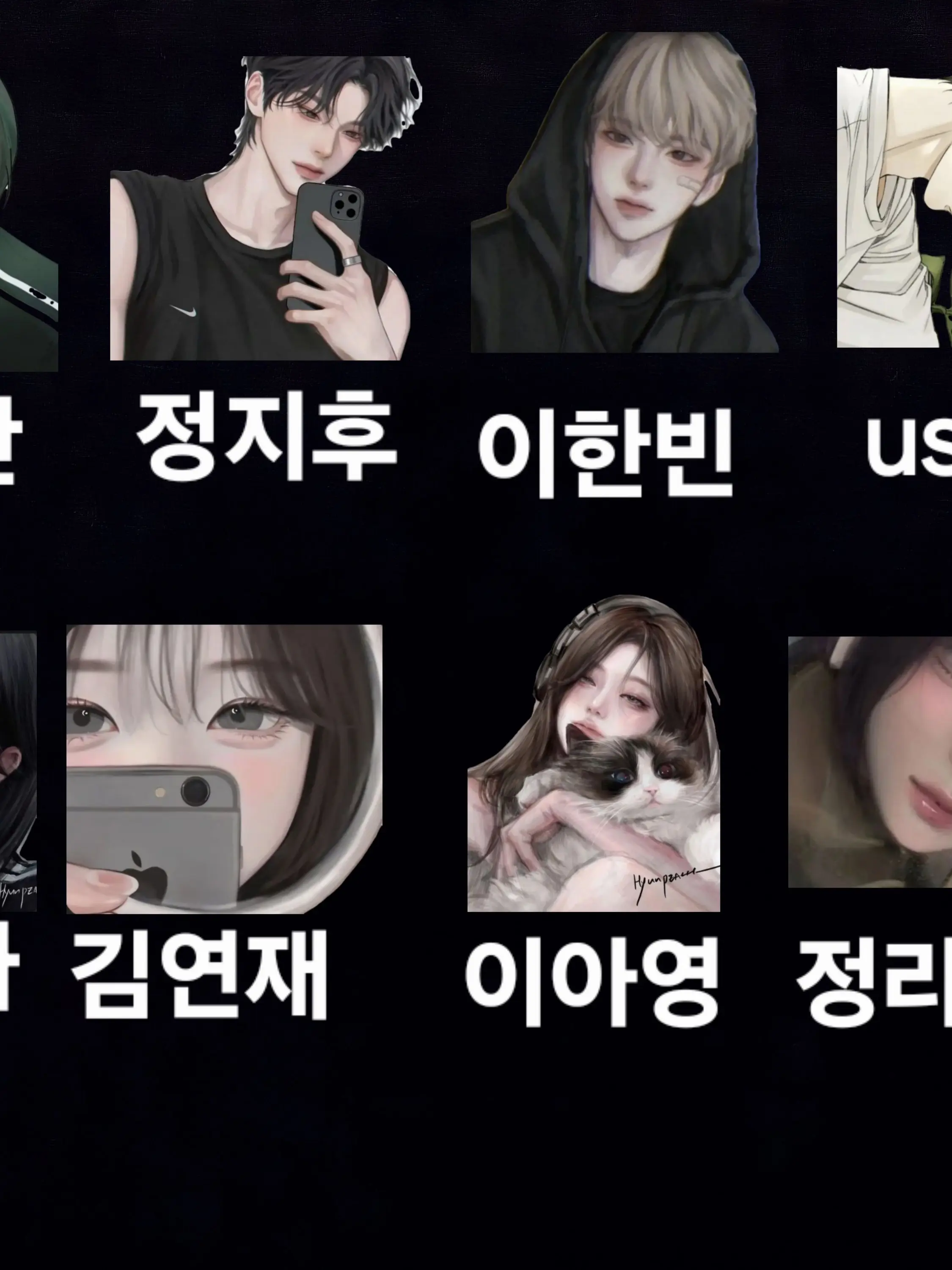 ChewyPiu8618의 4박5일제주도로가는수학여행