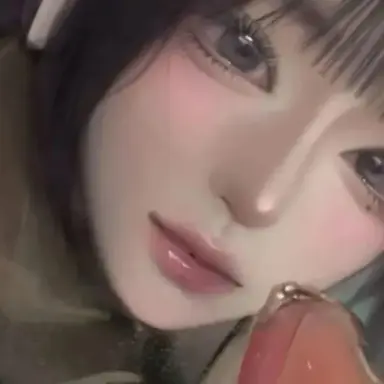 Profile image of Jung Ra-yoon